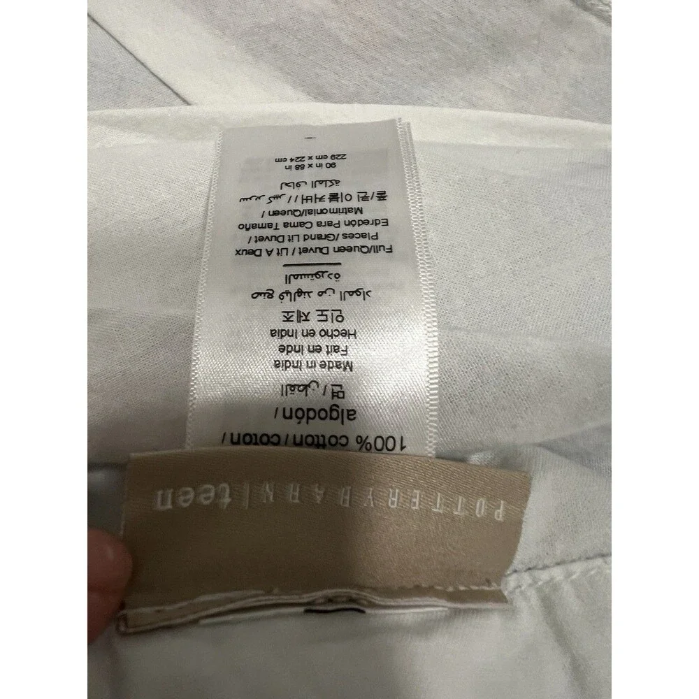 Pottery Barn stewart pattern